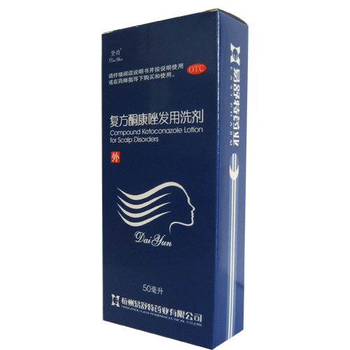 Daiyun® Compound Ketoconazole Hair Lotion