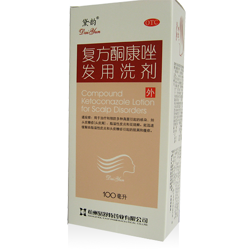 Ointment